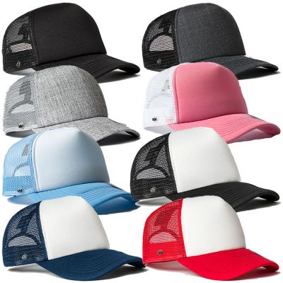 UFlex Adults Snap Back Trucker