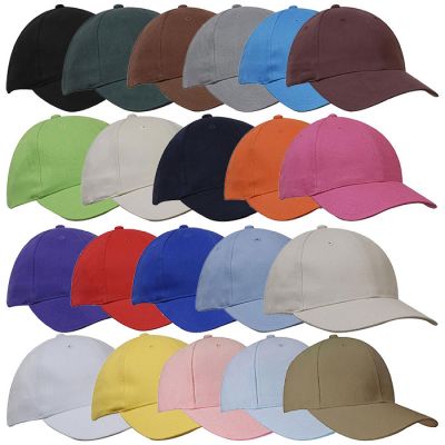 4199 Plain Structured 6 Panel Brushed Cotton Cap