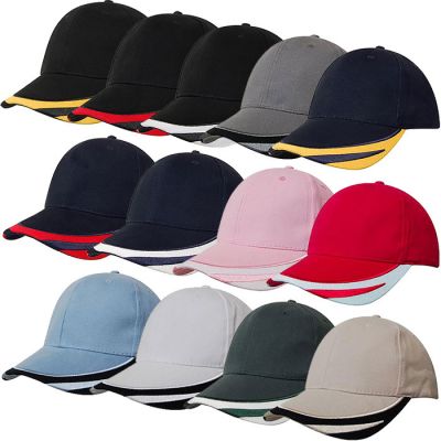 4072 Brushed Heavy Cotton Cap with Peak Trim