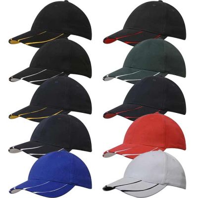 4018 Cotton Cap with Laminated Two Tone Peak