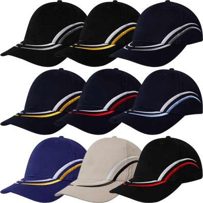 4075 Brushed Cotton Cap With Curved Embroidery