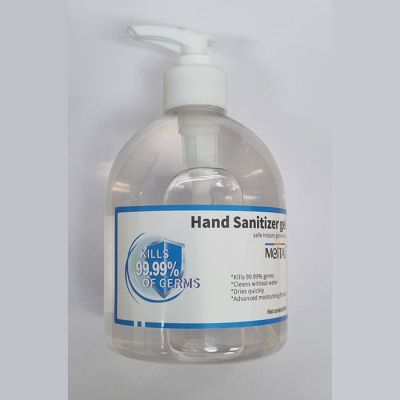 Hand Sanitiser 75% Alcohol 500ml